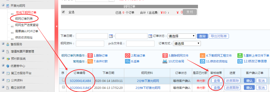 1587625532393032272.png blob.png