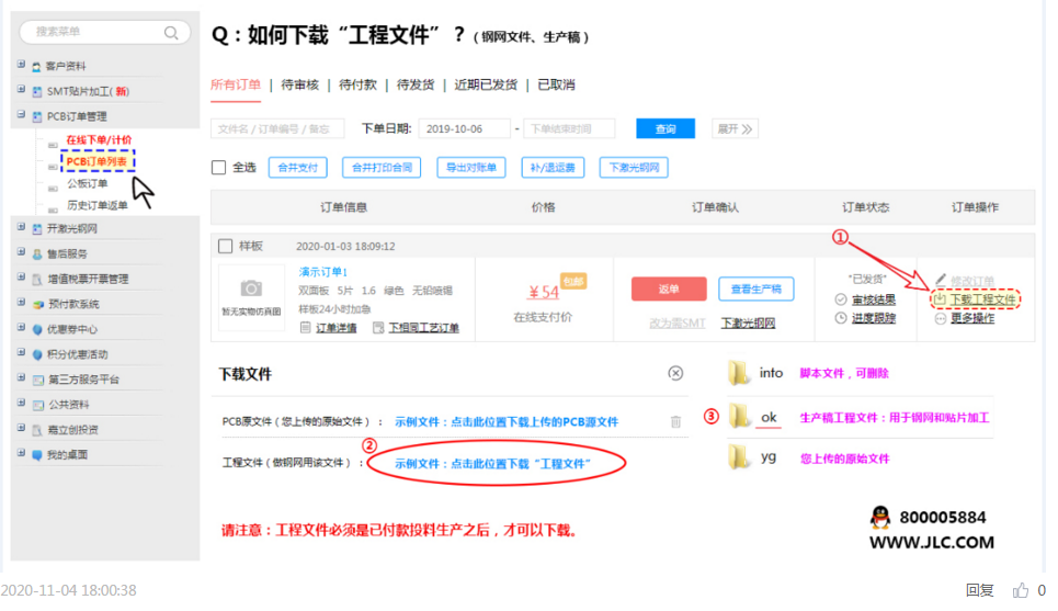 1606902649077086628.png blob.png