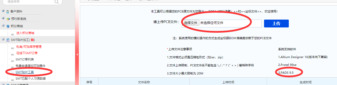 1624426267369034275.png image.png