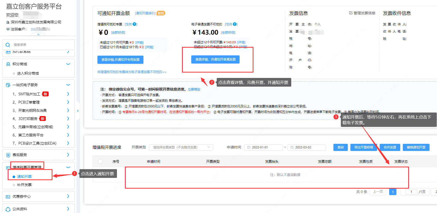 1646208918153045982.png image.png